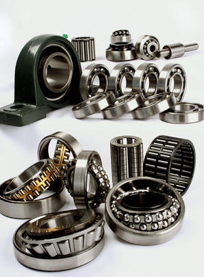 Bearing Suppliers